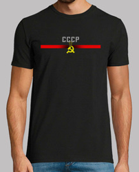 CCCP Hoz y Martillo Soviet en oferta