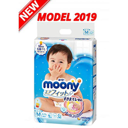 Pañales japoneses Moony M - (6-11 kg) // Japanese diapers nappies Moony M (6-11kg) // Японские подгузники Moony M (6-11kg) NEW precio