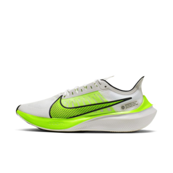 Nike Zoom Gravity Zapatillas de running - Hombre - Plata, precio y ... كراتين شحن جدة