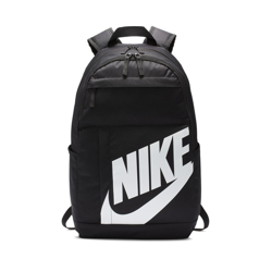 Nike Sportswear Backpack (BA5876) características