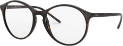 Ray-Ban RX5371 2012 precio