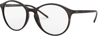 Ray-Ban RX5371 2012