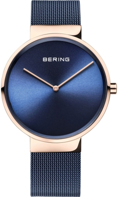 Bering 14539-367