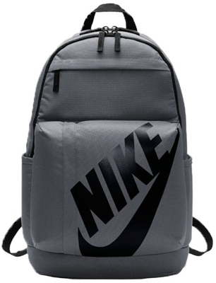 Nike Elemental Backpack (BA5381)