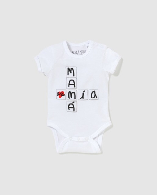 Brotes - Body De Bebés En Blanco Con Print ''Mama Es Mía''