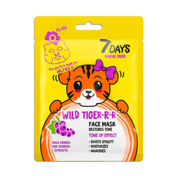 Wild Tiger Face Mask precio