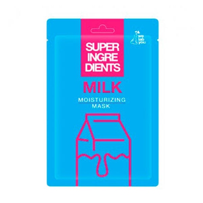 Milk Moisturizing Mask