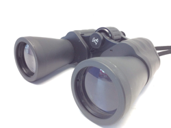 Imagen de PRISMATICO BINOCULAR ROCKTRAIL 12X32 al mejor precio PRISMATICO BINOCULAR ROCKTRAIL 12X32 en oferta