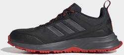 Adidas Rockadia Trail 3.0 core black/night metallic/grey six precio