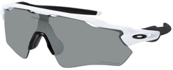 Oakley Men's White Radar® Ev Path® Sunglasses en oferta