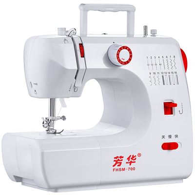 Mini máquina de coser eléctrica multifuncional Fanghua FHSM-700 16 puntos