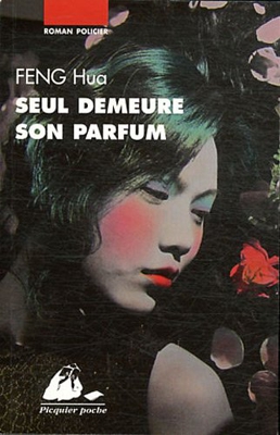 Seul demeure son parfum