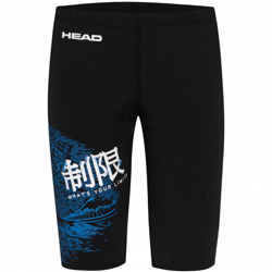 HEAD SWS Fuji Jammer 45 PBT Garçon Maillot de bain 452519-BK en oferta