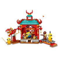 75550, Jouets de construction