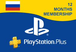 PlayStation Network Card Plus 365 Days RU precio