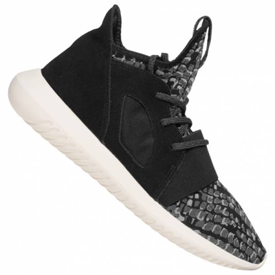 adidas Originals Tubular Defiant Femmes Sneakers BB5122