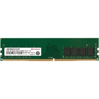JetRam JM2666HLB-8G module de mémoire 8 Go 1 x 8 Go DDR4 2666 MHz