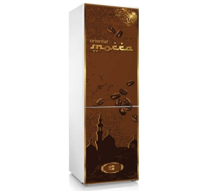Sticker frigo mocca