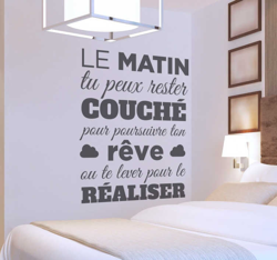 Sticker mural texte matin en oferta