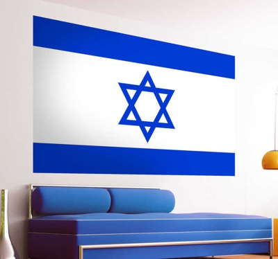 Autocollant mural drapeau Israël