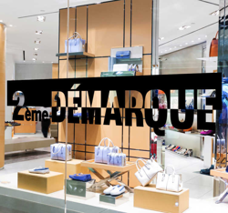 Sticker vitrine 2e Démarque en oferta