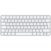 Magic clavier USB + Bluetooth Allemand Aluminium, Blanc