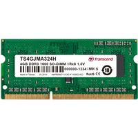JetMemory DDR3 4GB module de mémoire 4 Go 1 x 4 Go 1600 MHz