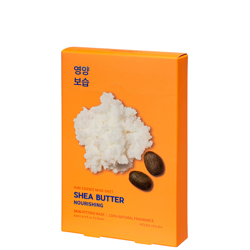 Holika Holika Pure Essence Mask Sheet (5 Masks) 155ml (Various Options) - Shea Butter características