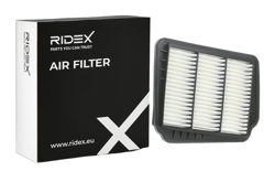 RIDEX Filtre à Air CHEVROLET,DAEWOO 8A0204 96553450 en oferta