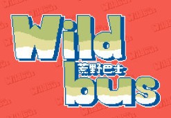 Wildbus EU Nintendo Switch CD Key