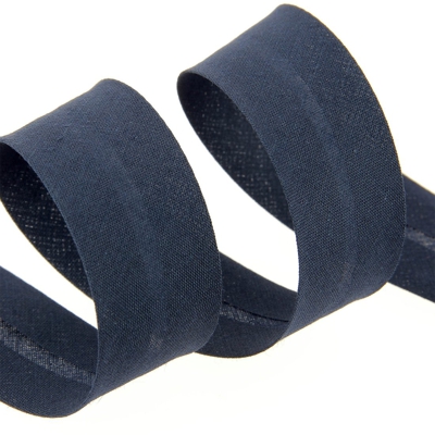 Biais replié bleu marine 30 mm