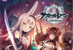 Azur Lane Crosswave NA Nintendo Switch CD Key características