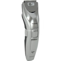 ER-GC71-S503, Tondeuse