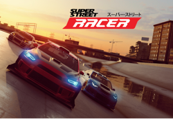 Super Street: Racer EU Nintendo Switch CD Key características