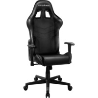 Siège gaming