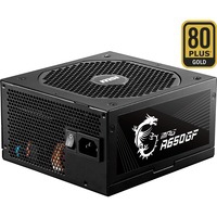 MPG A650GF unité d''alimentation d''énergie 650 W 24-pin ATX ATX Noir, Alimentation PC