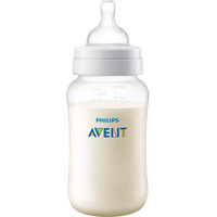 Biberon Anti-colic, 2 biberons, 330 ml, Bouteille de bébé en oferta