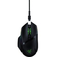 Basilisk Ultimate, Souris Gaming en oferta