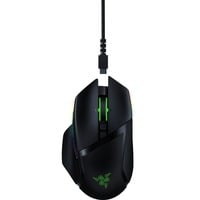 Basilisk Ultimate, Souris Gaming