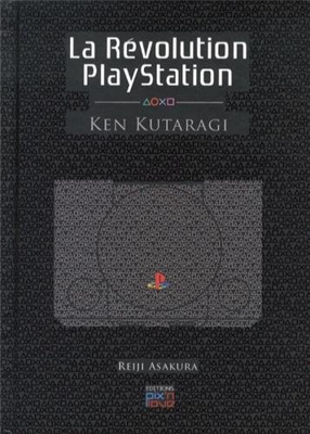 La Révolution PlayStation : Ken Kutaragi