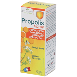Les 3 Chênes® Propolis en oferta