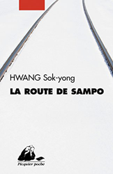 La Route de Sampo precio