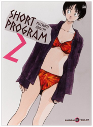 Short Program, Tome 2 : en oferta