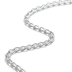 Chaînette argentée en oferta