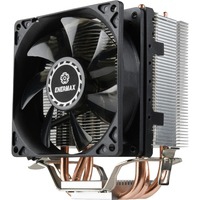 ETS-N31 ventilateur, refroidisseur et radiateur Processeur 9,2 cm Noir, Cuivre, Argent, Ventirad