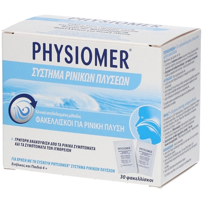 Physiomer® Sinusite