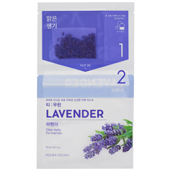 Holika Holika Instantly Brewing Tea Bag Mask - Lavender precio