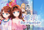 Yumeutsutsu Re:Master NA Nintendo Switch CD Key precio