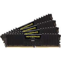 128 Go DDR4-2666 Quad-Kit, Mémoire
