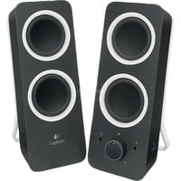 Z200 Multimedia Speakers